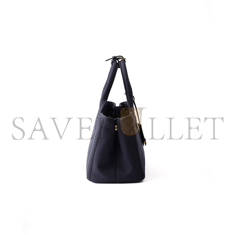 Pra*a jardiniÈre small cotton canvas handbag 1bg464 (26*19*15cm)